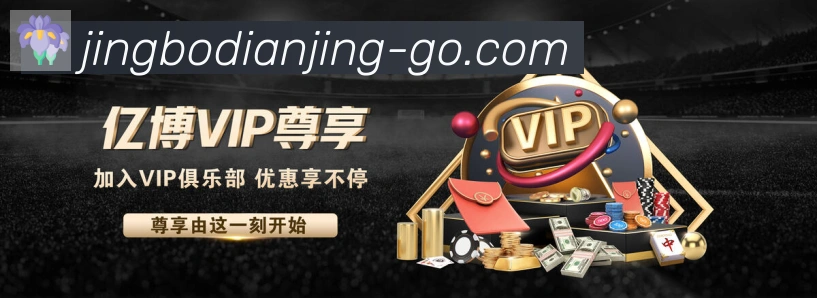 辅助工具